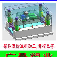 ABS勺子价格、批发与厂家选择全指南 注塑加工为关键