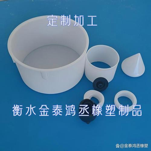 安徽塑料件定制注塑加工厂
