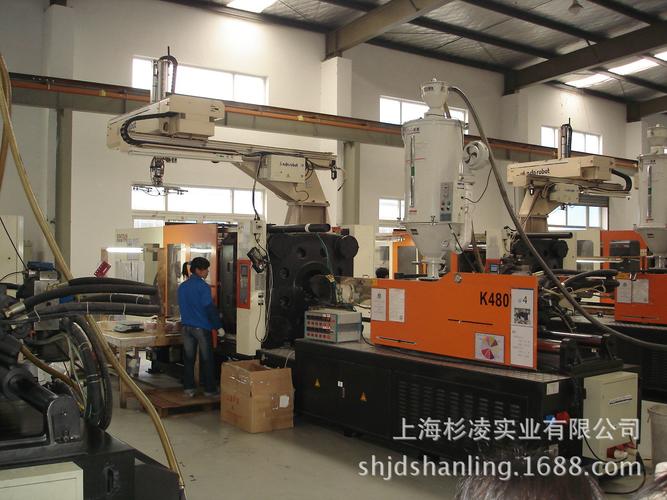 加工 模具 具加工 &nbsp; &nbsp; 经营范围; 注塑产品加工,超声波塑料